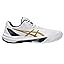 White Pure Gold