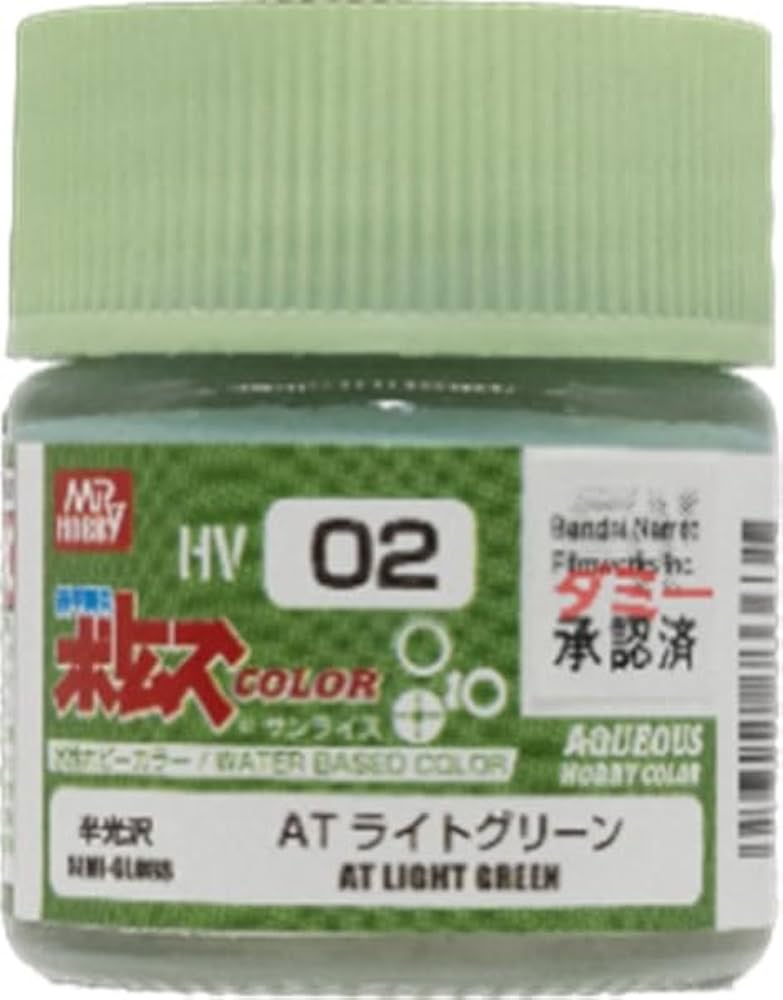 k*o様 アルティメットニッパー　水性ホビーカラー他セット k*o様 アルティメットニッパー 水性ホビーカラー他セット k*o様