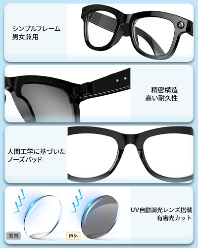 AHEHO スマート翻訳メガネ M02 ultra の商品画像 7
