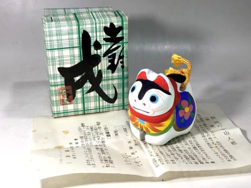 g   y Hc Rl` yl` yߋ N | u