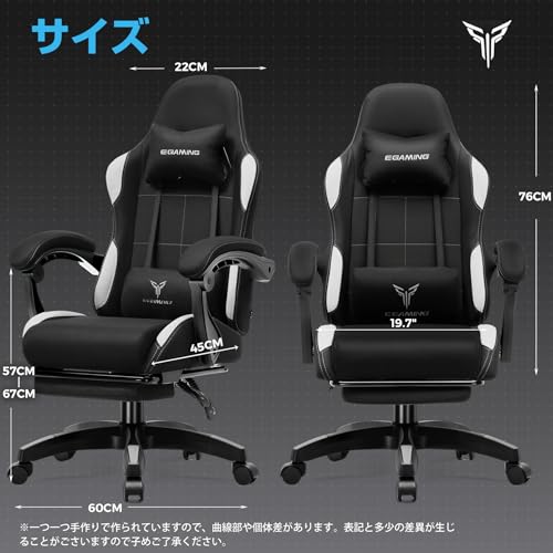 LUCKRACER ゲーミングチェア ファブリック 人間工学 腰痛対策 椅子 イス 90°~135°リクライニング テレワーク pcチェア デスクチェア 蒸れない 夏でも涼しい ソファーの座り心地 キルティング【一体式オットマン付き】ヘッドレスト&ランバーサポート 連動式アームレスト 通気性 GTBEE-BLACK の商品画像 1
