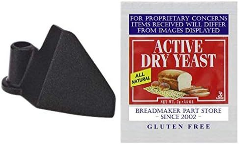 Bella Cucina Bread Machine Paddle XBM1018 Kneading Blade Part XBM-1018 maker