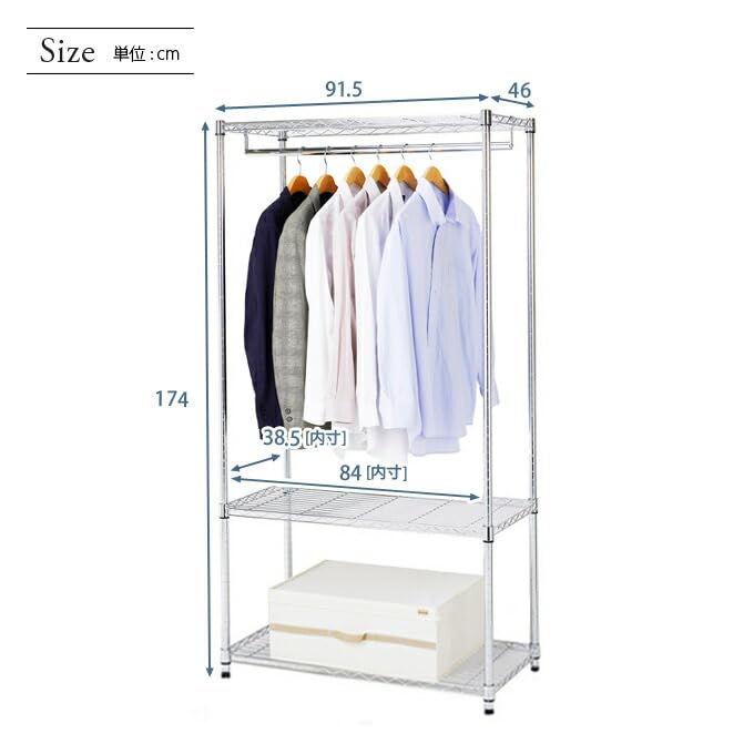 Amazon｜ドウシシャ 棚 ルミナス互換 スチールラック キャスター付き