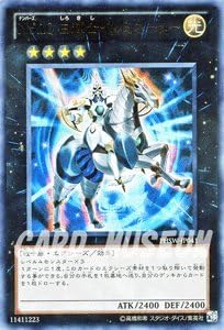Amazon 遊戯王カード No 10 白輝士イルミネーター ウルトラレア フォトン ショックウェーブ Phsw Yugioh 遊戯王 カード ナンバーズ No10 白輝士 イルミネーター 光属性 戦士族 ウルトラ レア トレカ 通販