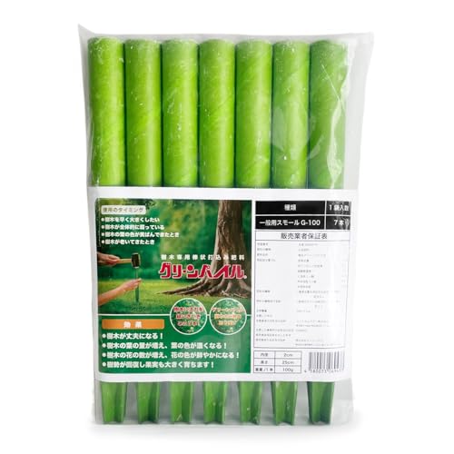 CLEAN HOUSE グリーンパイル スモール 釘型 打ち込み 肥料 ミニ サイズ 7本入り 植木専用 園芸用品 樹木 庭木