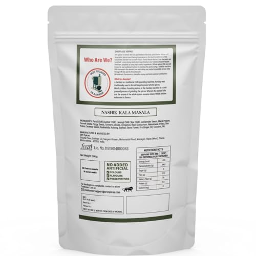 Image of SRV Spices (Iron Pounded) Nashik Kala Masala 500gm| Smokey & Spicy Flavour, 20 Hand Picked Ingredients | organic & Natural | Ideal for Black Gravy, Curries, Chicken,Mutton