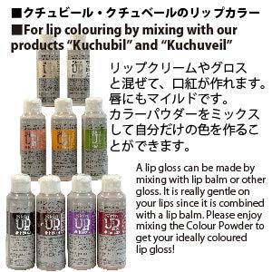 Amazon | ヒルコス(helcos) ファイスパウダー リップ チーク アイ