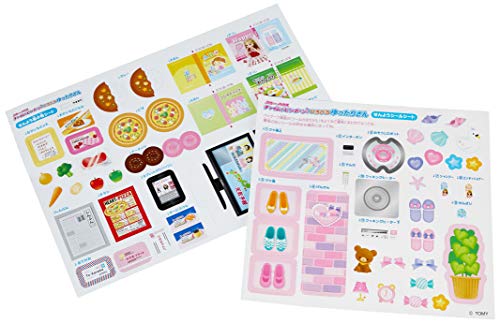女の子に人気のおもちゃ40選 玩具メーカーの営業が解説 最新版 Kaiblog