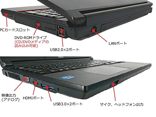 Amazon.co.jp: 中古 ノートパソコン【Windows10】富士通 LIFEBOOK A573 