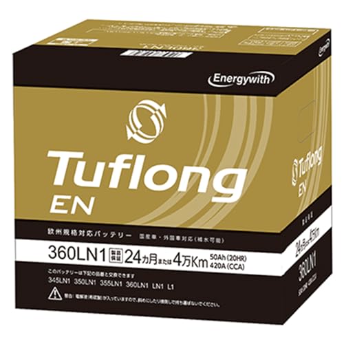 �G�i�W�[�E�B�Y(Energywith) Tuflong (�^�t�����O) EN ���Y�ԁE�A���ԃo�b�e���[ ENA 360LN1