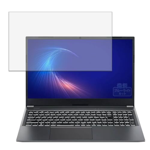 Kayo&Karin �t�B���� THIRDWAVE DX-15RP5B ������ �ی�t�B���� �u���[���C�g�J�b�g ������
