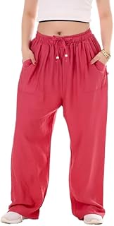 بنطلون للنساء من بيبو