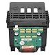 Acouto Druckkopff, ABS-Druckkopf-Zubehör-Ersatz-Kit Rostfreier Plotter-Drucker-Zubehör-Ersatz Passend für T530 T525 T520 T130 T125 T120 T100