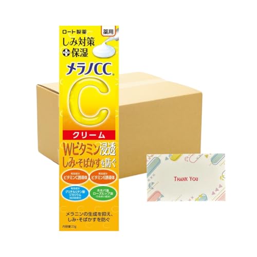 [g mCC pݑ΍ێN[ 23g 100Zbg N[ +KunutonnIWiSe܂t