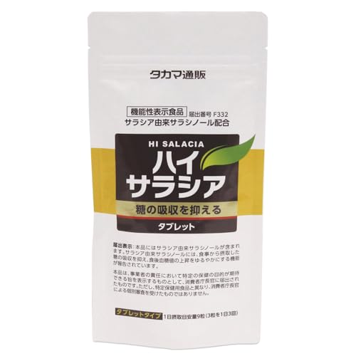 {C̓΍ nCTVA 30 270y@\\Hiz^ubg TVA Tvg ̋z} H㌌l̏㏸₩ TVm[ Tv