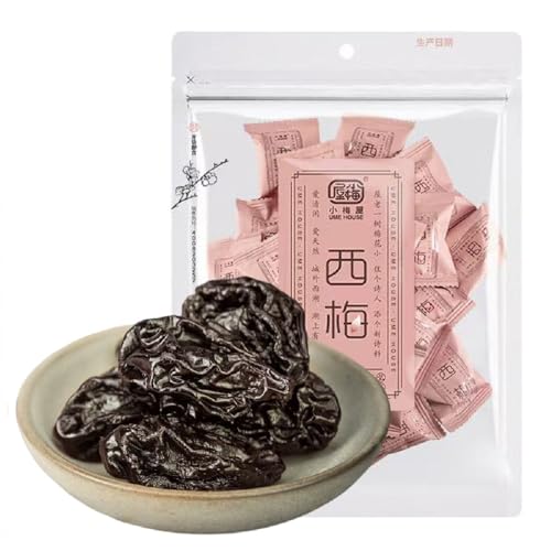 梅餅 たっっぷり果汁 甘酸っぱい シャキシャキ 梅 お菓子 梅干し純 うめびしお はちみつ梅の実 蜜?果干 果脯 酸梅 ?梅 中華菓子 外装ランダム発送 A(西梅干し135g×4袋)