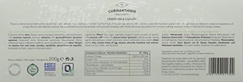 Chrisanthidis Delights Kourabie Shortbread with Peanuts & Peanut Butter, 200 g