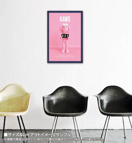 Amazon.co.jp: ポスター カウズ KAWS BFF PINK NGV : ホーム＆キッチン