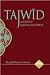 Tajwid: A Guide to Qur'anic Recitation