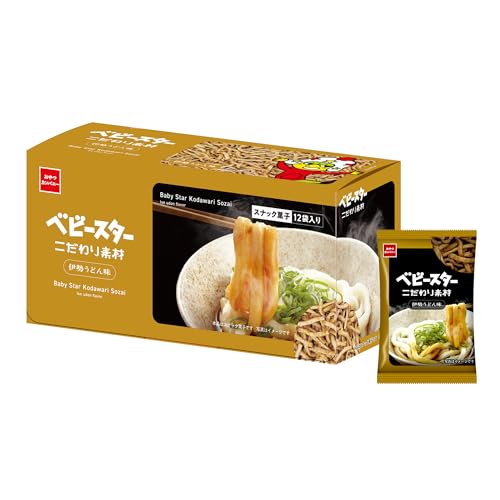 �y����J���p�j�[�����V���b�v�ʔ̌���z �x�r�[�X�^�[ �������f�� �ɐ����ǂ� [ 20g×12�� ] �O�d�̌b�݂��ґ�ɖ��키 (������[���� ���[�����X�i�b�N ���َq�M�t�g ���܂�) �x�r�[�X�^�[���[���� ��e�� �l�ߍ��킹 ����J���p�j�[