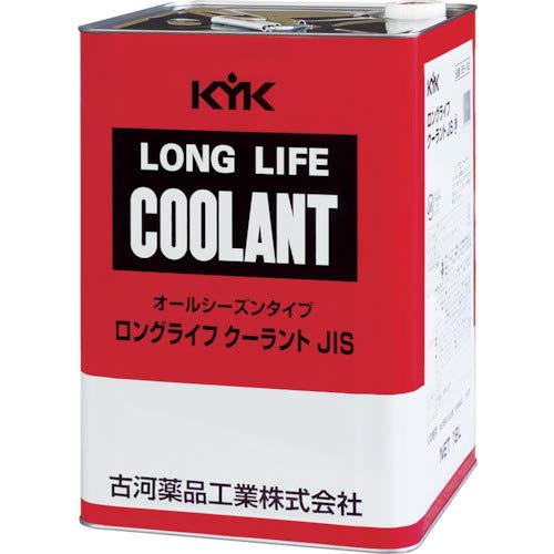 Amazon.co.jp: 古河薬品工業(KYK) ロングライフクーラント 95% JIS 18L