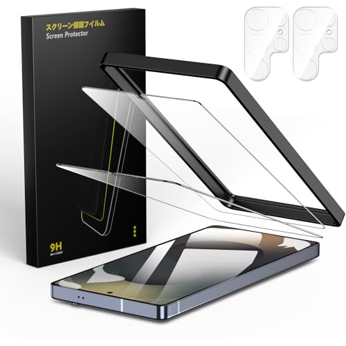 Amazon | Besecou ガラスフィルム Galaxy S25 Ultra 用 保護フィルム 2