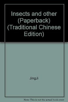 Insects and other (Paperback) (Traditional Chinese Edition)