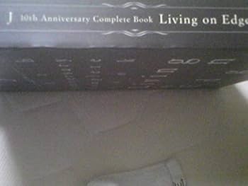 Amazon.co.jp: FC限定サイン入Jさん Living on Edge小野瀬潤LUNA