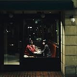 PS118 (feat. Rapsody) 歌詞