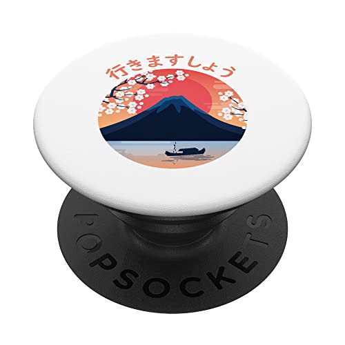 Let's Go To Japan Fuji Yama Japanese Otaku Blossom PopSockets Swappable PopGrip