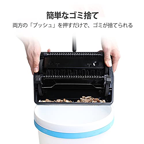 Anufuup Eyliden 手動掃除機