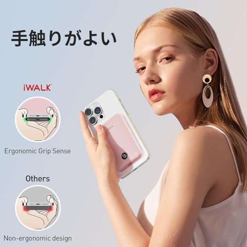 iWALK 超薄型 モバイルバッテリー MagSafe対応 マグネット式ワイヤレス充電器 5000mAh MXB008 の商品画像 4