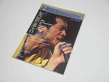 Amazon.co.jp: J-ROCKmagazine'982 BUCK-TICK 櫻井敦司