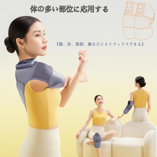 NUHIWIY 膝リラックスマッサージャー