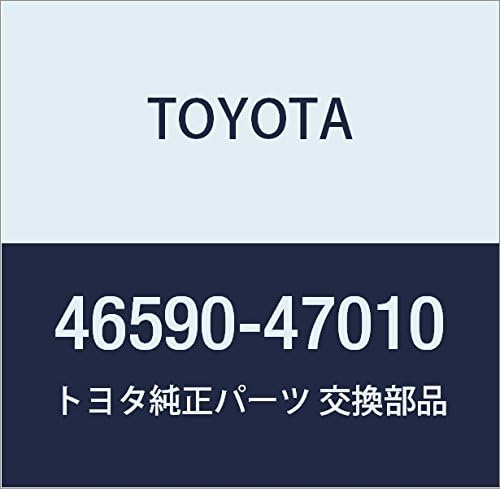 Toyota 46590-47010 Parking Brake Shoe