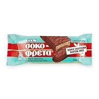 ION Gluten Free Milk Chocolate Covered Wafer, 38 g