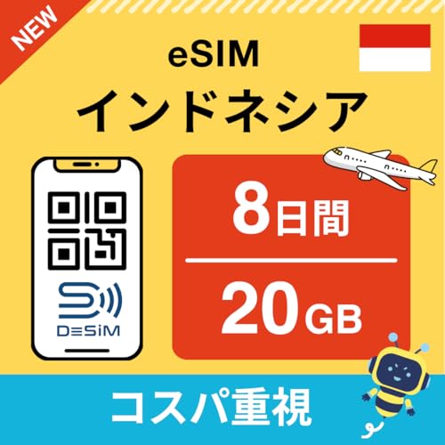 yChlVAeSIMz8 20GBi㔑\ RXpdj DeSiMK |LINEkt | s\ |f[^ʐMpidbԍȂj simt[[̂ݑΉ t C[V DeSiM