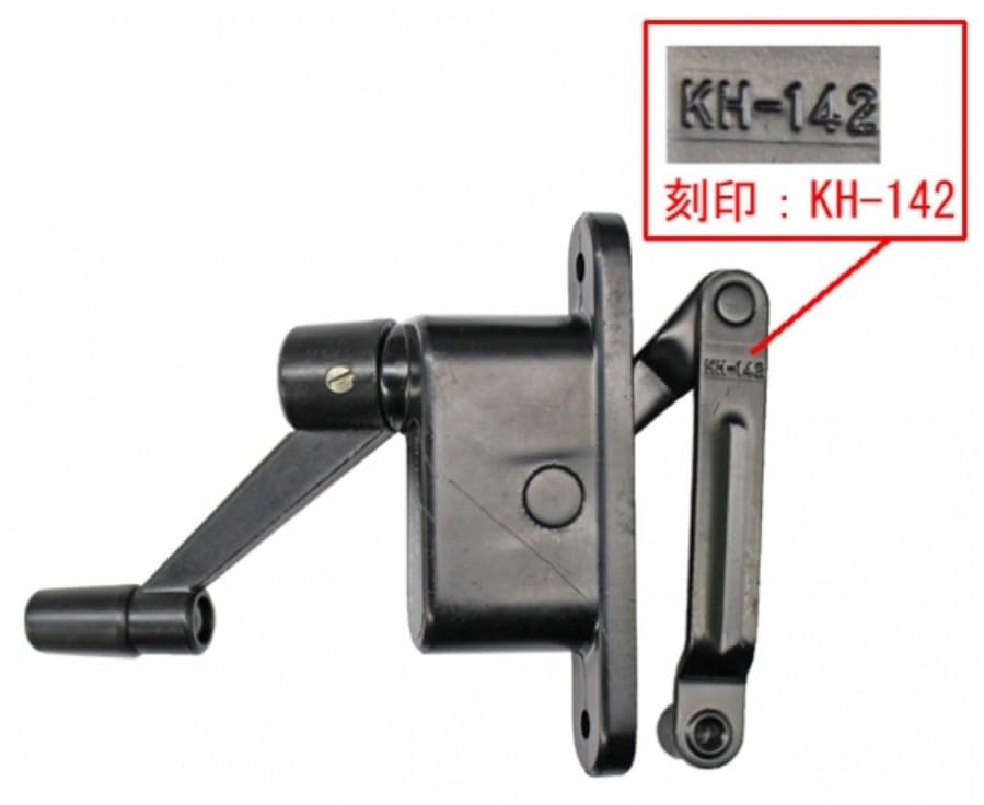 Amazon.co.jp: 新日軽 「 KH-142, KH-143, 4NKH34R 」の後継品の発送