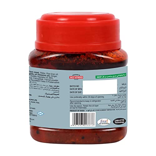 Image of Tasty Nibbles Clam Pickle 200gx2 in Pet Jar (Pack of 2)