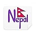 Nepal National Flag Red Purple Pattern Cleaning Cloth Screen Cleaner 2pcs Suede Fabric