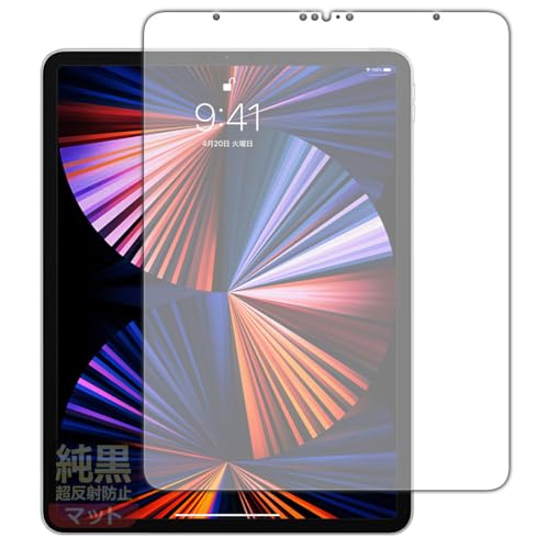 PDAH[ iPad Pro (12.9C`)(5E2021Nf) Ή NA[˖h~] ی tB [ʗp] ˒ጸ hw {