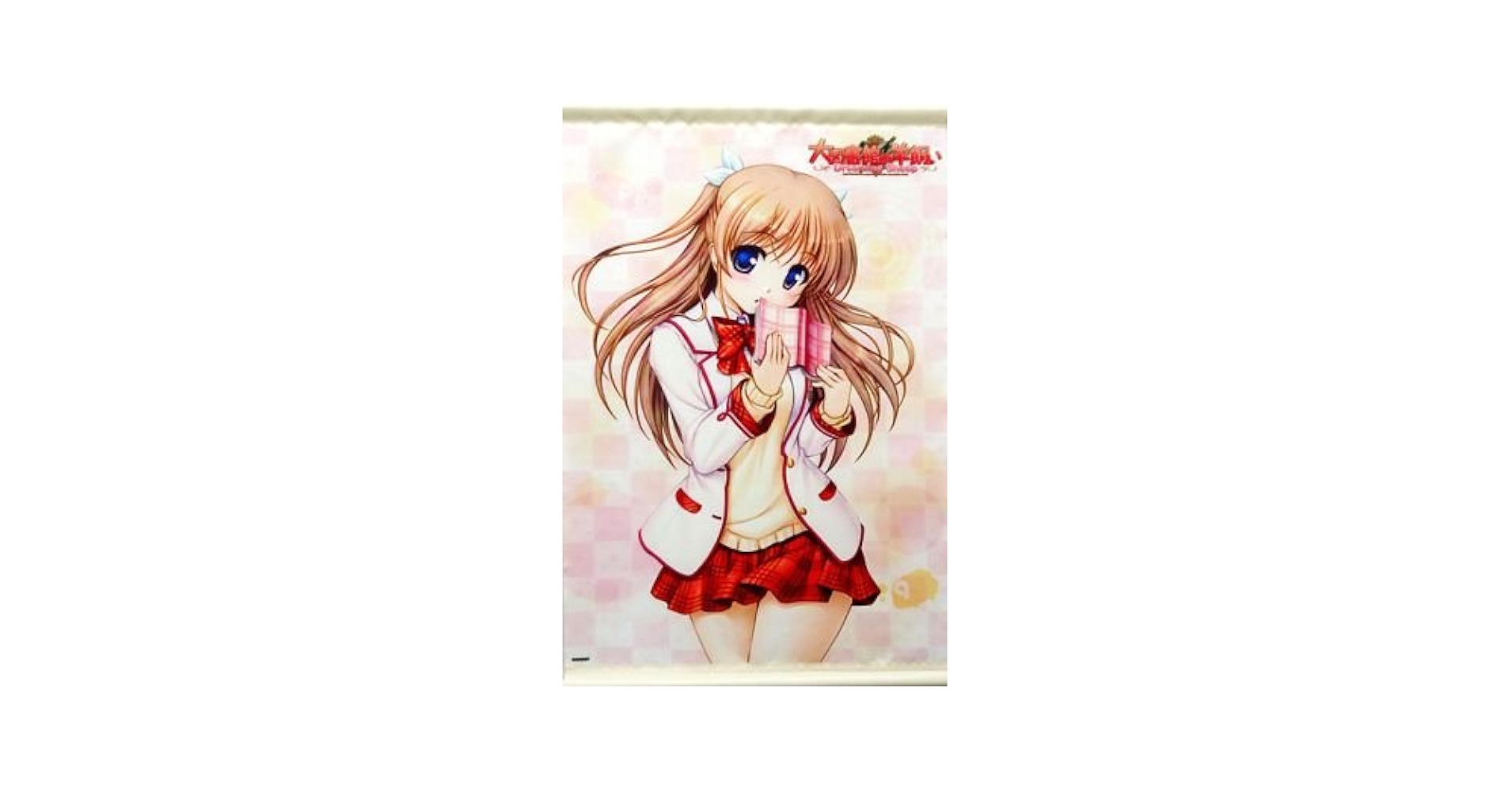 Amazon.co.jp: 白崎つぐみ A3 タペストリー 大図書館の羊飼い展