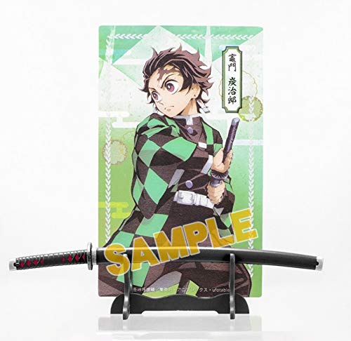 Amazon.co.jp: エフトイズ 鬼滅の刃 日輪刀コレクション （BOX10個入り