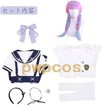 Amazon.co.jp: ウィッグ付き バーチャルYouTuber VTuber ホロライブ 新