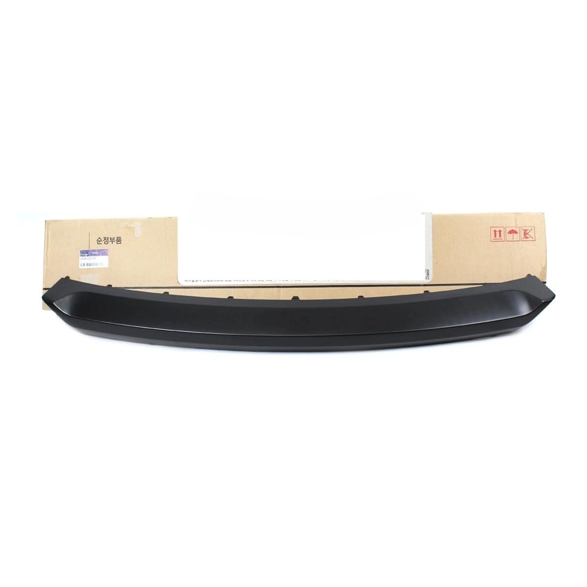 Amazon.com: Generic Genuine OEM 86565-D3100 Front Bumper Skid