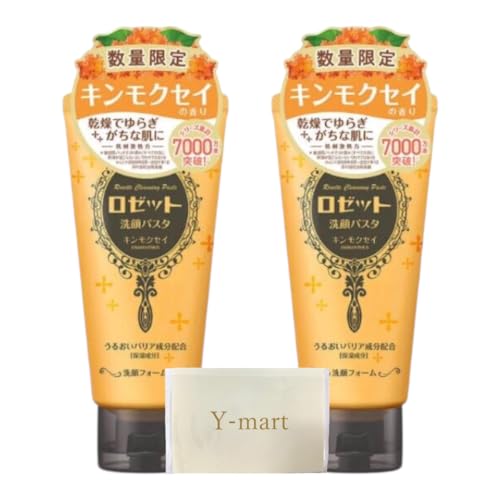 [bg pX^ LNZC̍ ؍ ʕi 150g 2{Zbgy܂Ƃߔ.IWieBbVtz