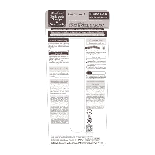 Image of Heroine Make by KissMe Waterproof Mascara New Gray Black| Volumizing, Lengthening & Smudge-Proof Formula | Waterproof Mascara for Long-Lasting Curl & Volume | Made in Japan