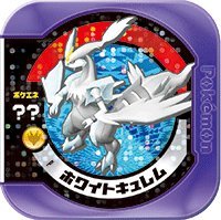 Amazon.co.jp: ポケモントレッタ/トロフィー P-?? プロモーション