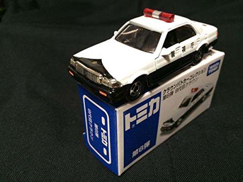 Amazon | トミカ イオン特注□□クラウンパトカー第6弾 8代目 