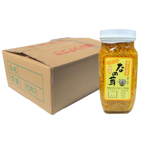 【ケース販売】須坂食品 なめたけ 400g 瓶×20本|長野県産えのき使用|ご飯のお供・おつまみ・おにぎり・パスタに|業務用・まとめ買いに|手造り (元祖味(プレーン))